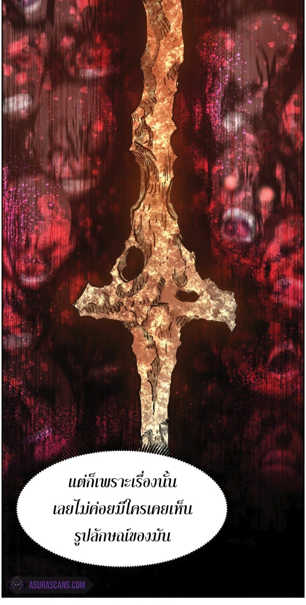 Return of the Broken Constellation 24 (63)